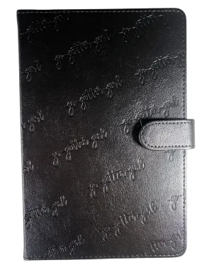 A5 Bullet Journal (Dotted Notebook)- Black