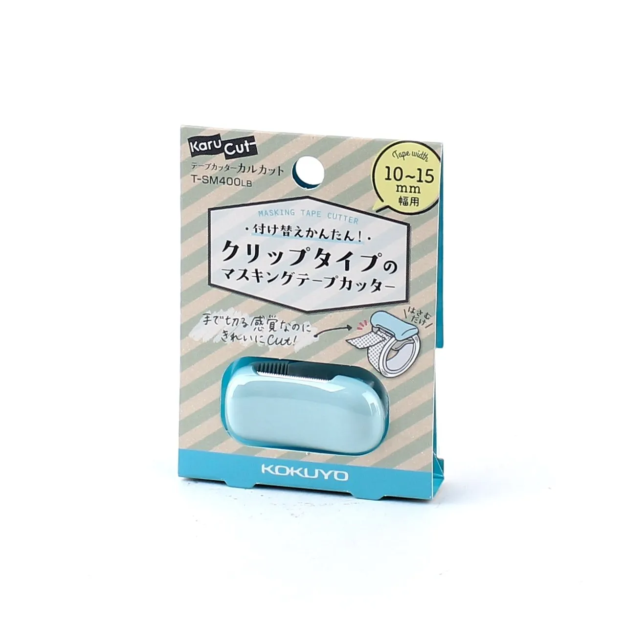 Blue Clip-ON Making Tape Dispenser