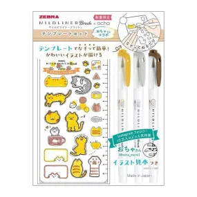 Cats Relaxing at Home Ocha Collab   Zebra Brush Mildliner with Stencil Set of 3 | SE-WTF8-OC-SC