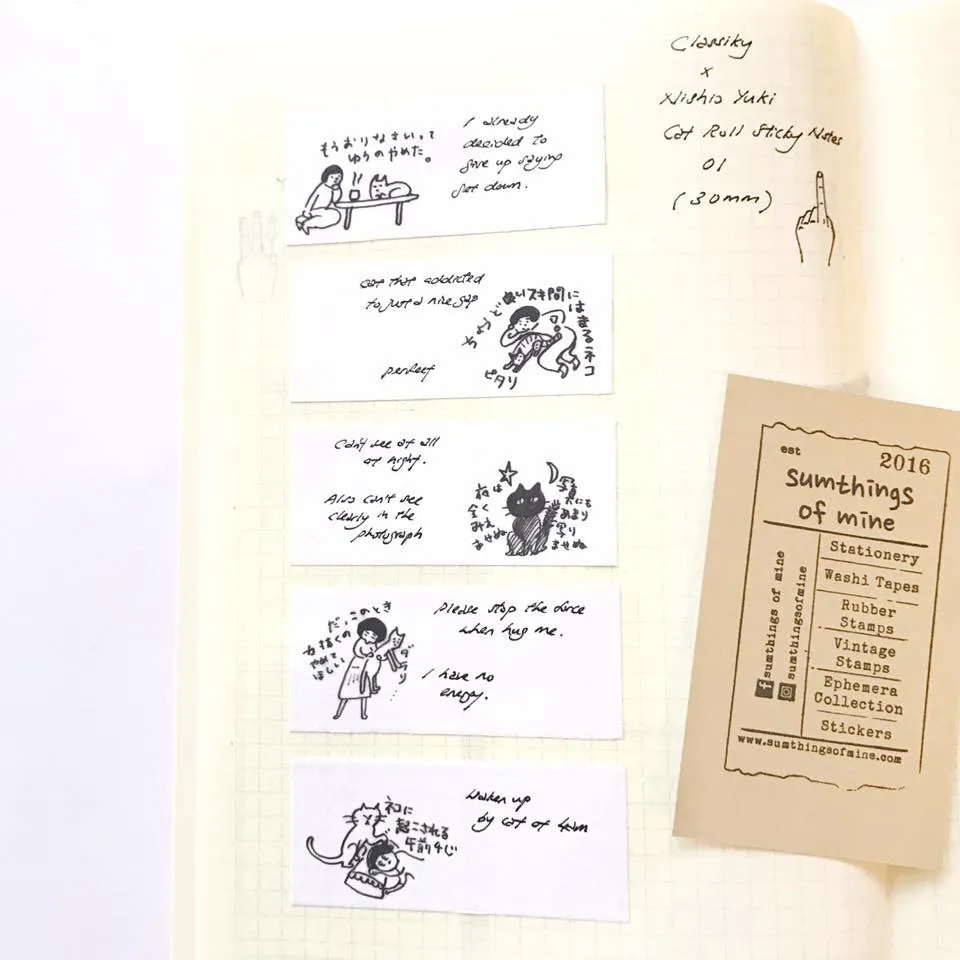 Classiky x Nishio Yuki Cat Roll Sticky Notes
