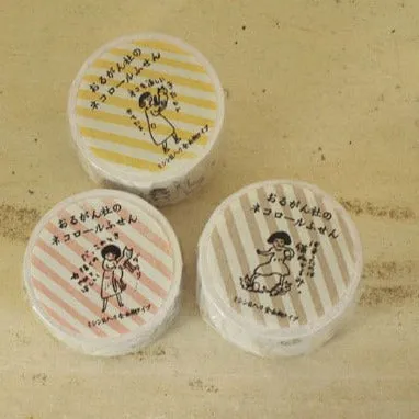 Classiky x Nishio Yuki Cat Roll Sticky Notes