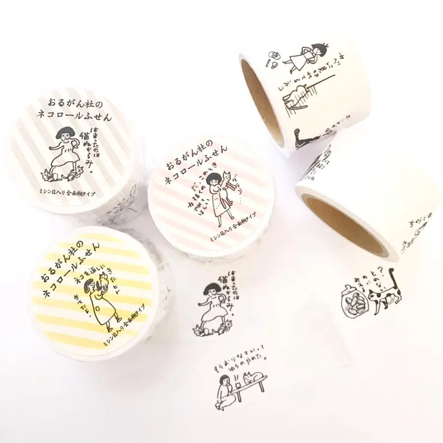 Classiky x Nishio Yuki Cat Roll Sticky Notes
