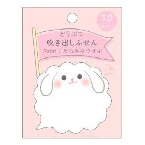 Clothes-Pin Lop-Eared Rabbit Sticky Notes