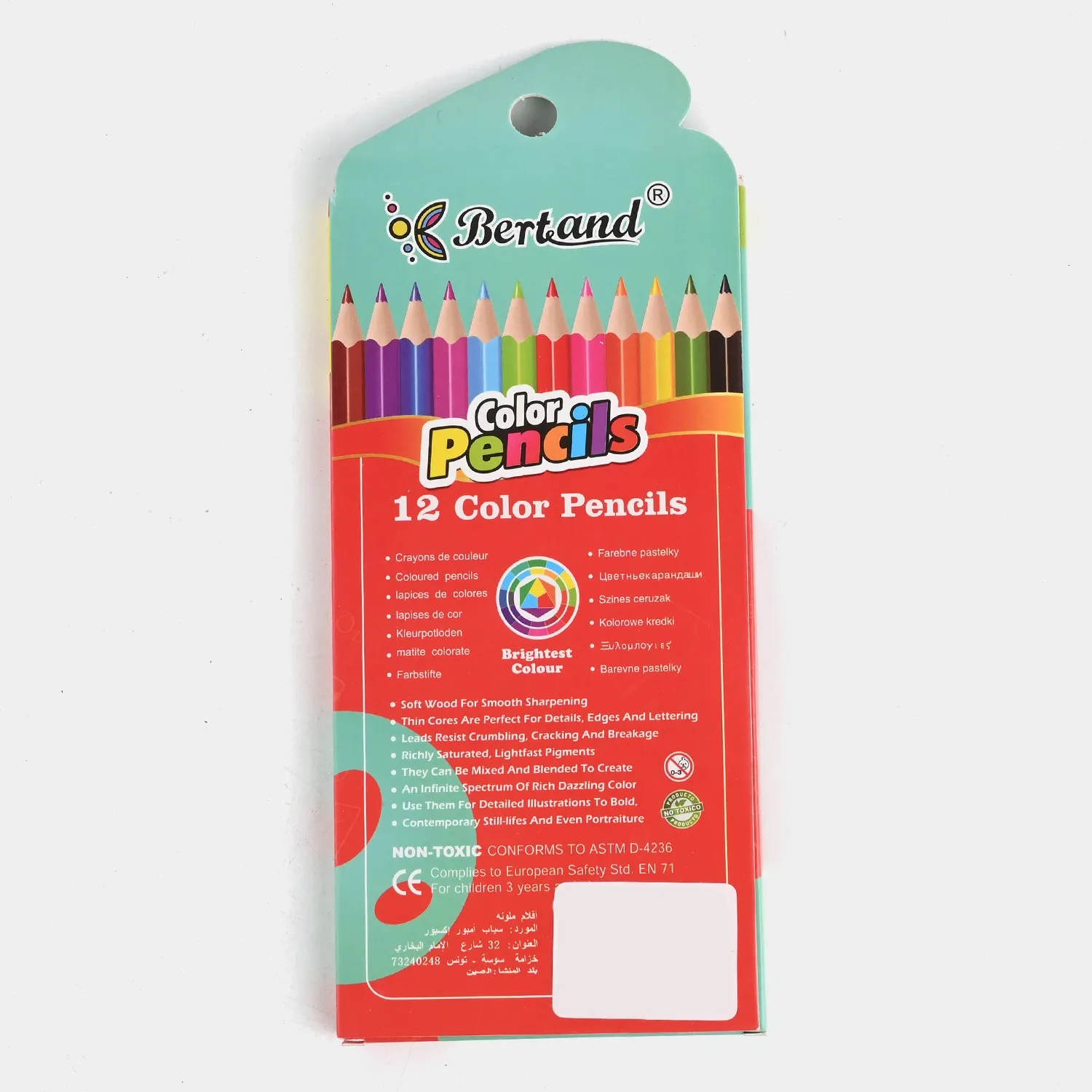 Color Pencil | 12PCs