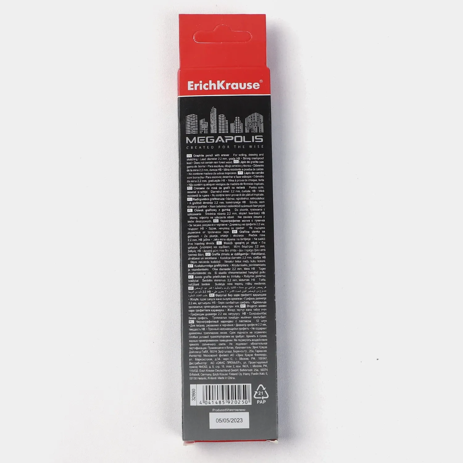 Exclusive Graphite Pencil Box