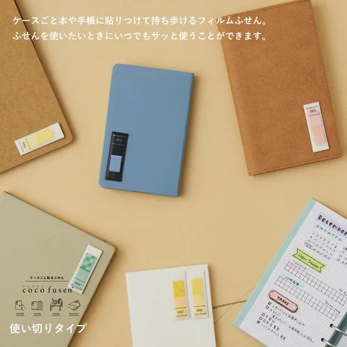 Kanmido Cocofusen STUDY Guru Guru Sticky Note with Case CF6001 for learning