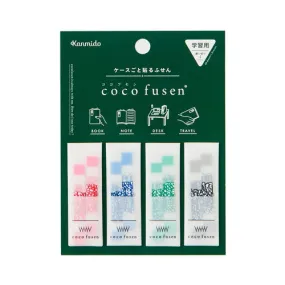 Kanmido Cocofusen STUDY Guru Guru Sticky Note with Case CF6001 for learning