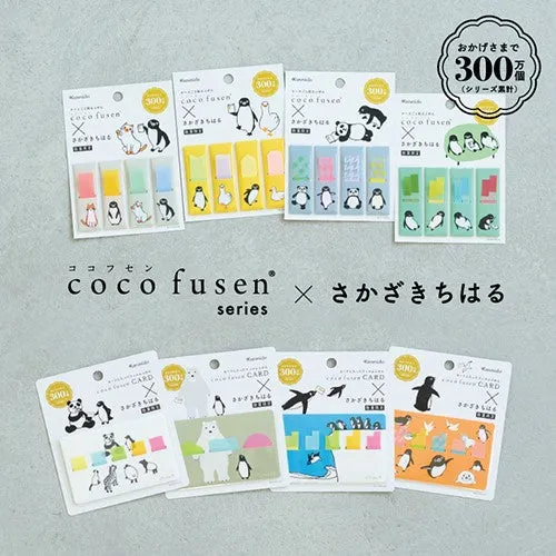 Kanmido Cocofusen x Chiharu Sakazaki Card Polar Bear and SH Sticky Notes with Refillable Card Cases