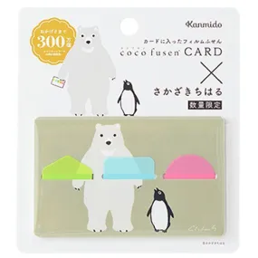Kanmido Cocofusen x Chiharu Sakazaki Card Polar Bear and SH Sticky Notes with Refillable Card Cases