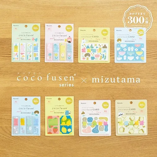 Kanmido Cocofusen x mizutama M Sticky Notes with Refillable Card Cases Dream