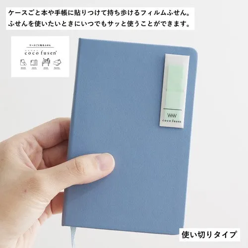 Kanmido Cocofusen Yellow M Sticky Note with Case