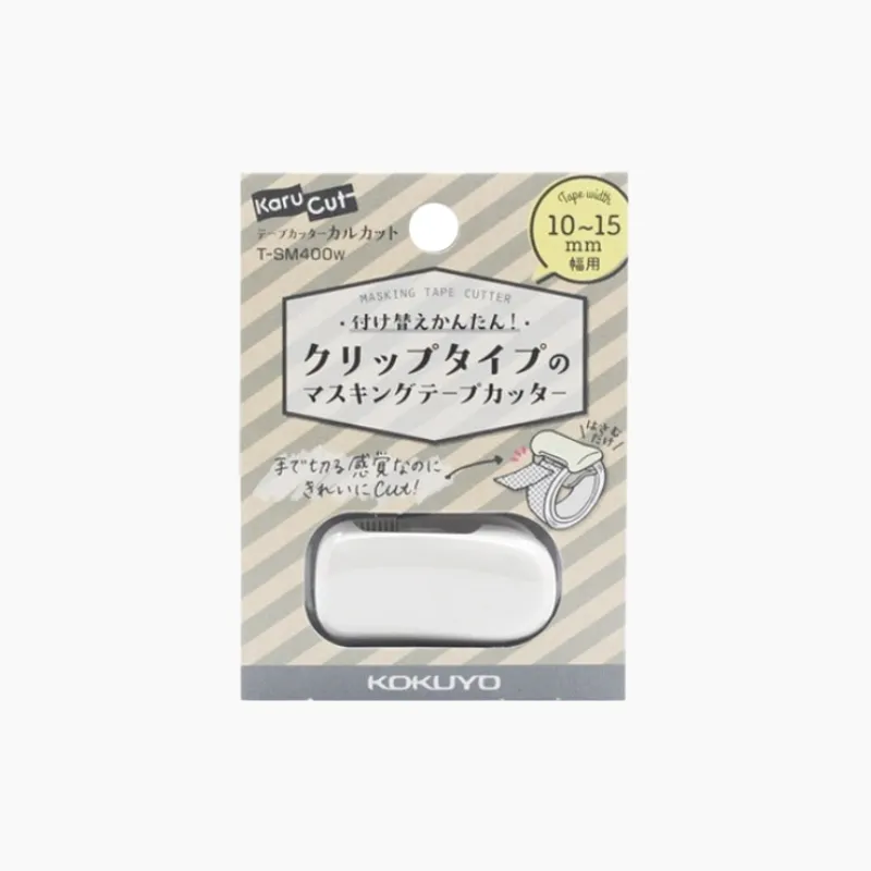 KOKUYO Karu Cut Washi Tape Cutter