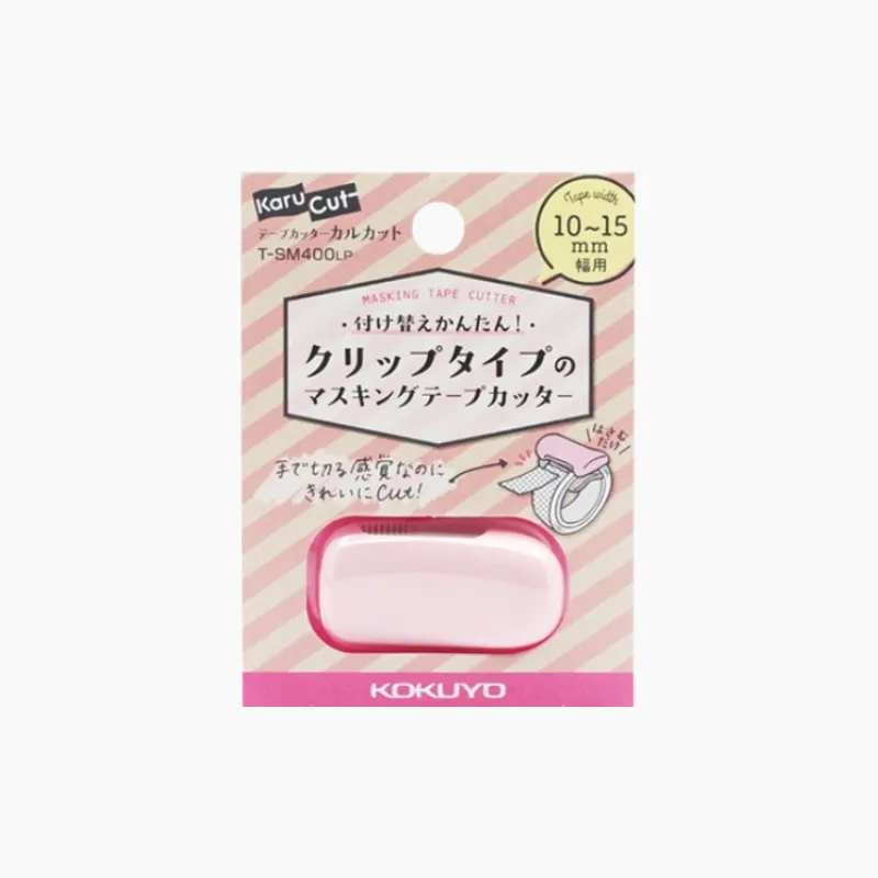 KOKUYO Karu Cut Washi Tape Cutter