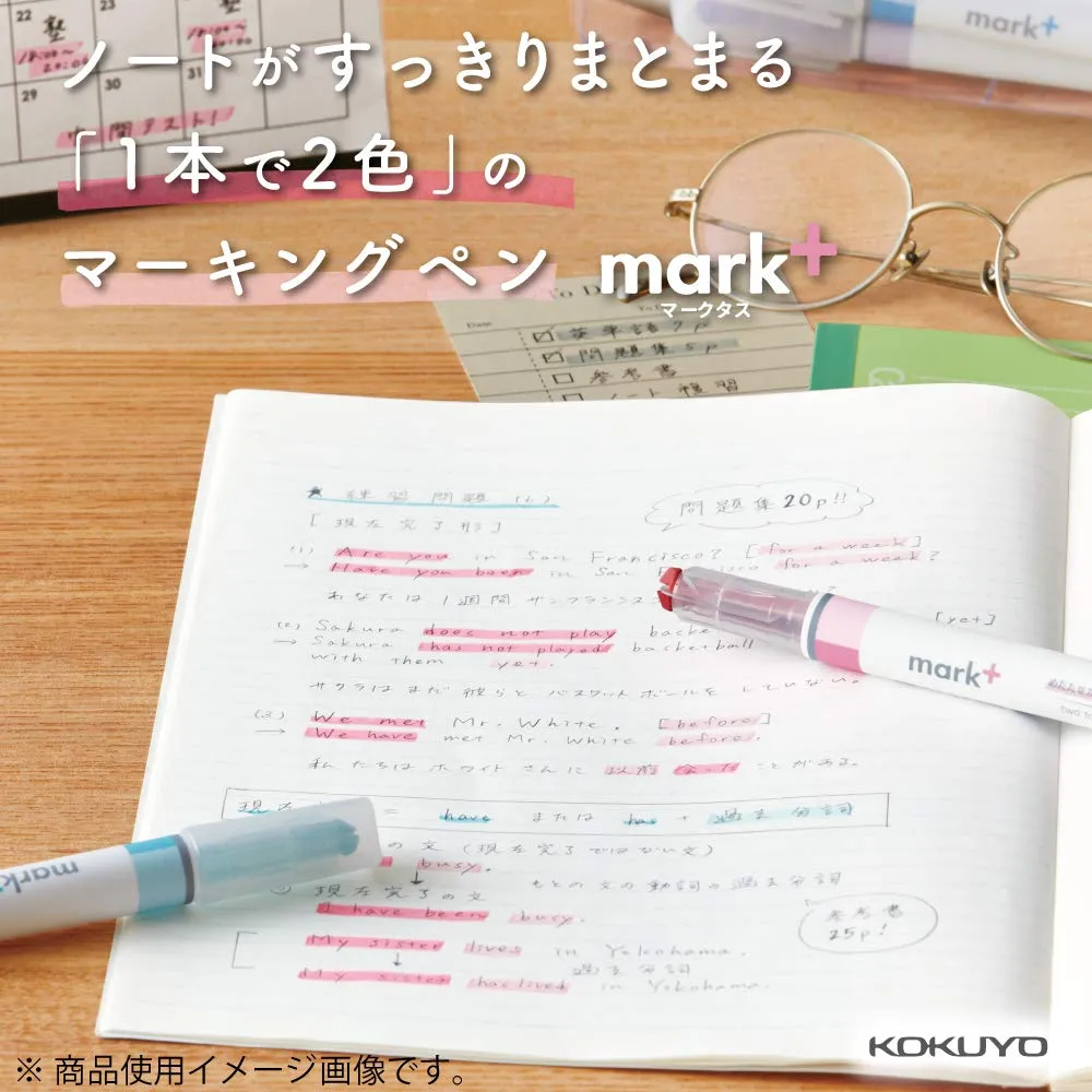 Kokuyo Mark  Two Colors Highlighter of Similar Shades, 5-Pack of Pink, Blue, Green, Purple, and Yellow, Japan Import (PM-MT100-5S)