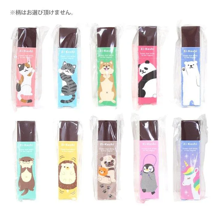 KUTSUWA RE040 Cute Animal Cat Dog Bear Hedgehog Unicorn Penguin Series Part 2 Magnetic Eraser Wipe