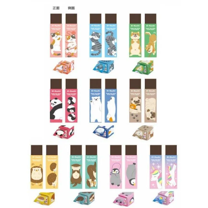 KUTSUWA RE040 Cute Animal Cat Dog Bear Hedgehog Unicorn Penguin Series Part 2 Magnetic Eraser Wipe