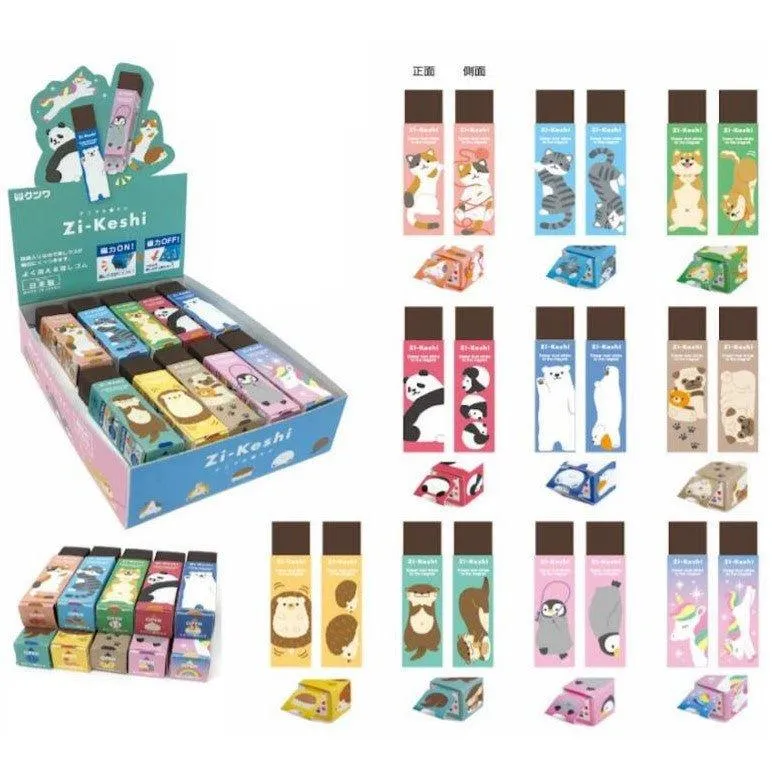 KUTSUWA RE040 Cute Animal Cat Dog Bear Hedgehog Unicorn Penguin Series Part 2 Magnetic Eraser Wipe