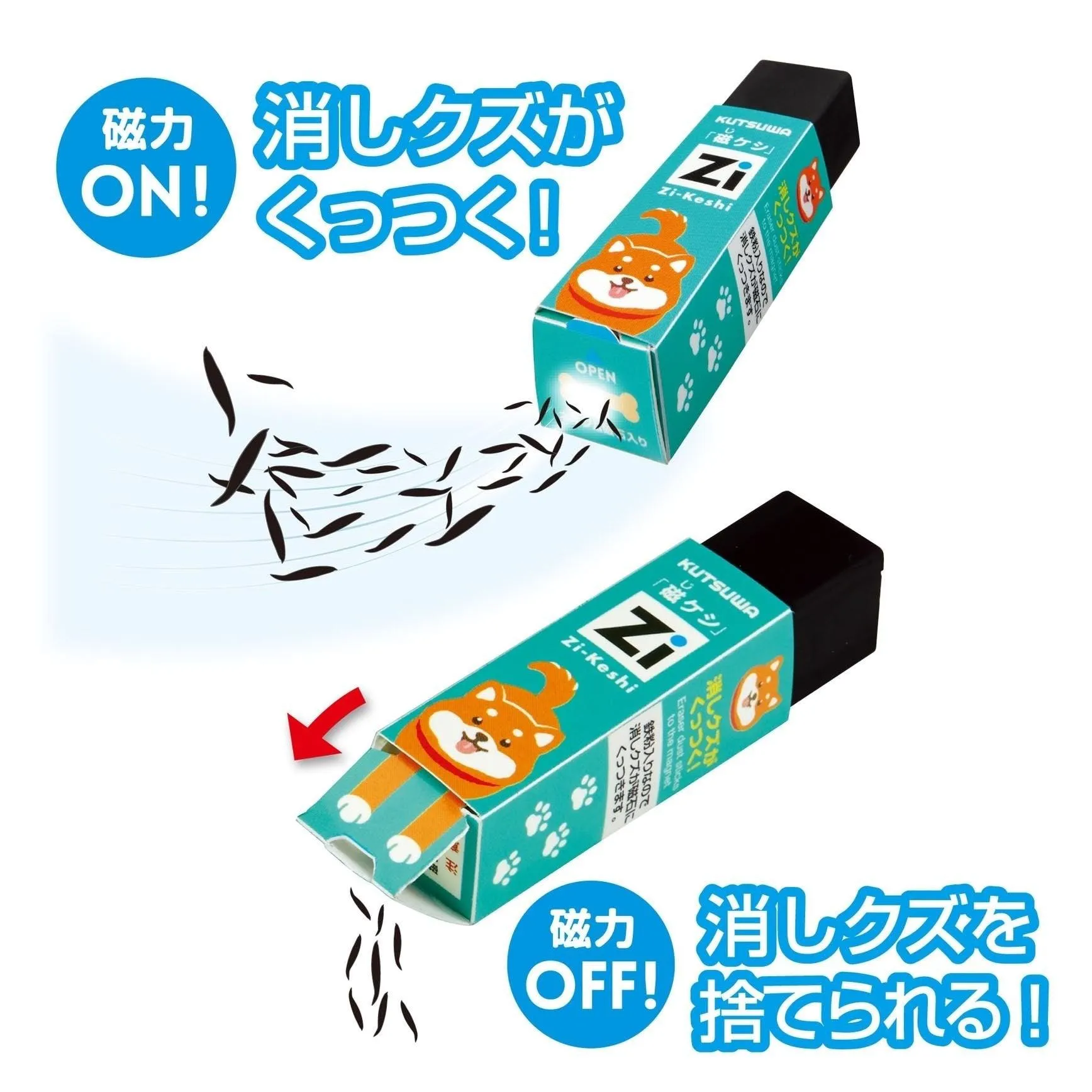 KUTSUWA RE040 Cute Animal Cat Dog Bear Hedgehog Unicorn Penguin Series Part 2 Magnetic Eraser Wipe