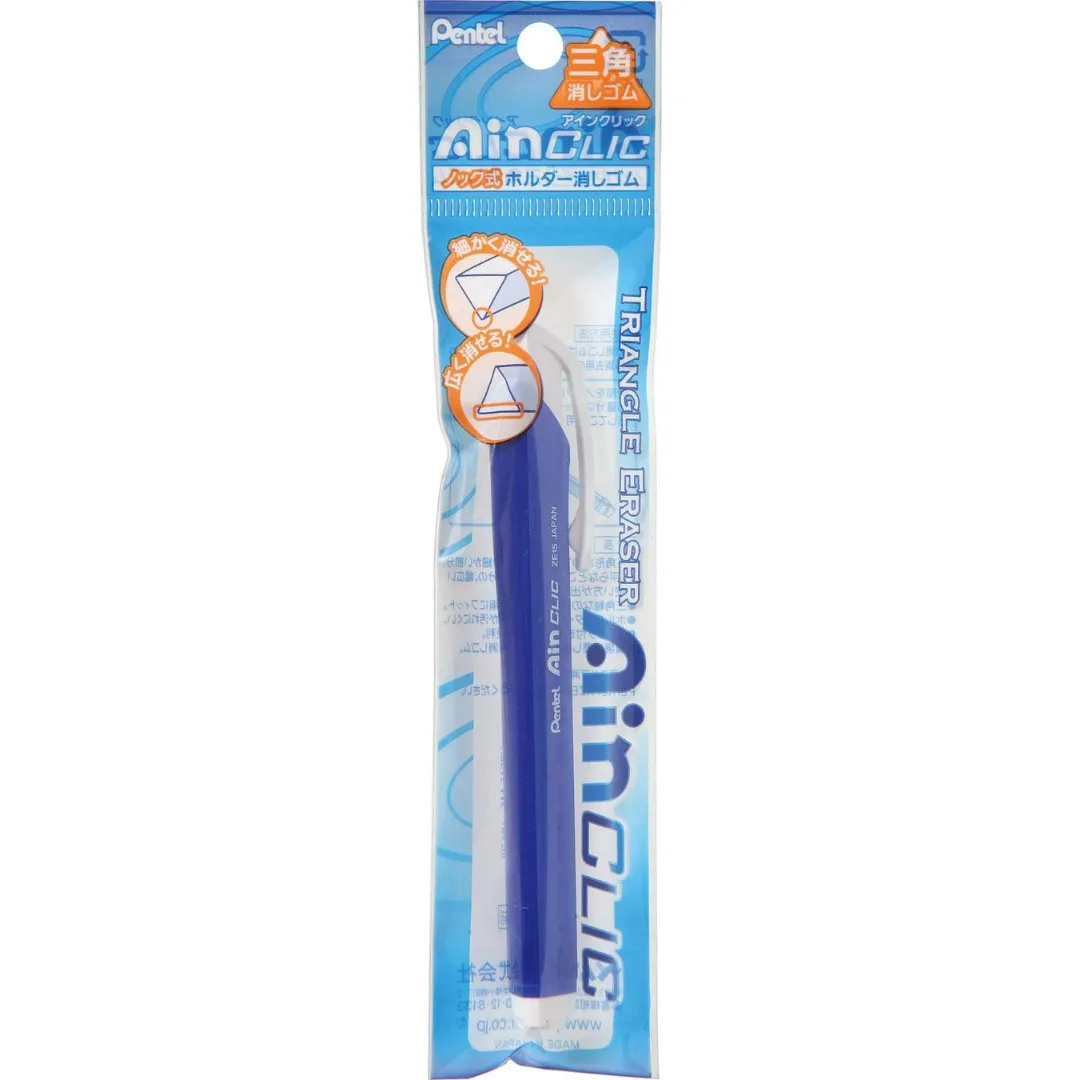 Pentel Ain Clic Knock Triangular Eraser with Clip - Metallic Blue Body
