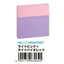 (Pre-Order) Sun-Star 100 sticky notes spelled two-tone color sticky notes S2827859,S2827867,S2827875,S2827883,S2827891,S2827921