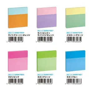 (Pre-Order) Sun-Star 100 sticky notes spelled two-tone color sticky notes S2827859,S2827867,S2827875,S2827883,S2827891,S2827921