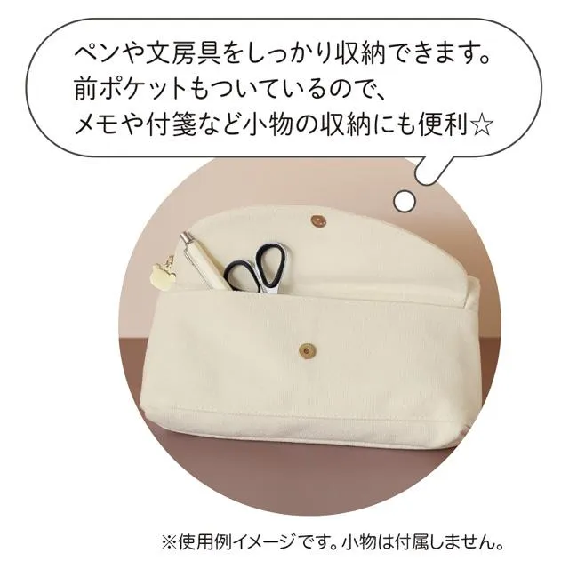 "Basic Rilakkuma Favorite Things" Canvas Pen Pouch