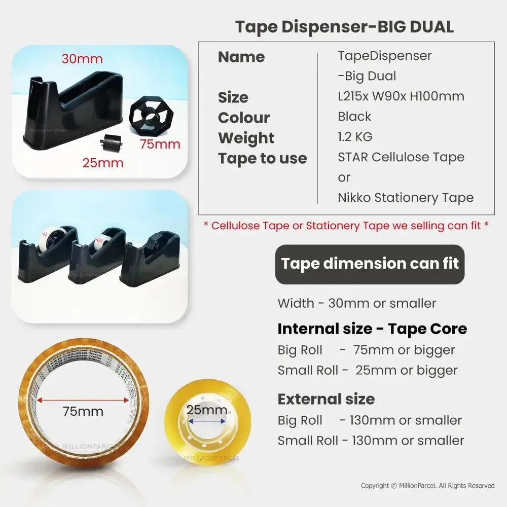 Stationery Tape Dispenser | Prefect for office & packing use