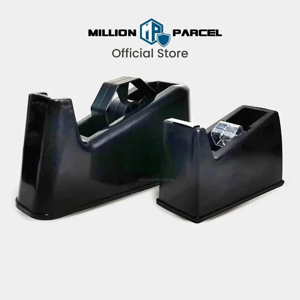 Stationery Tape Dispenser | Prefect for office & packing use