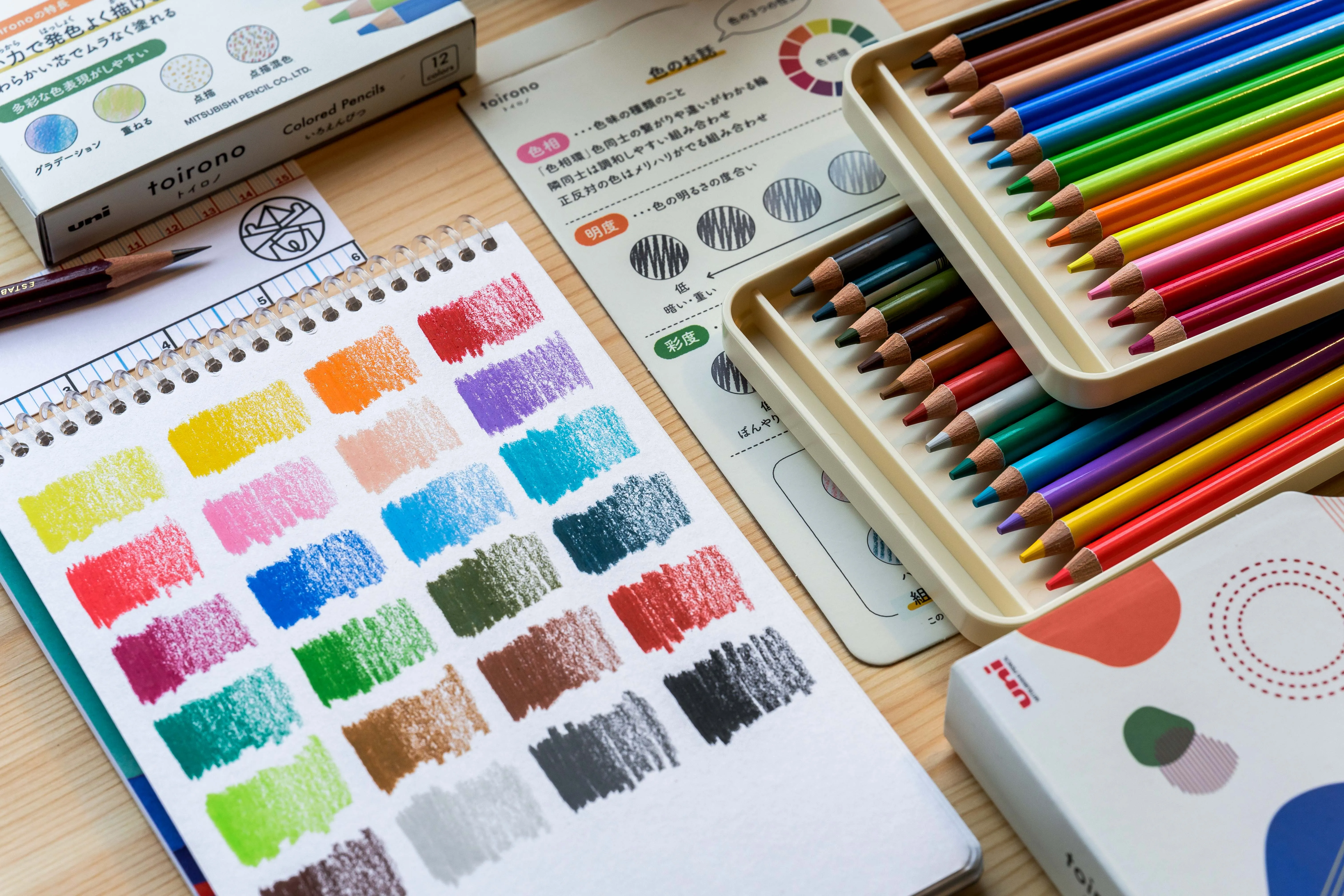 Toirono Colored Pencils, Set of 24