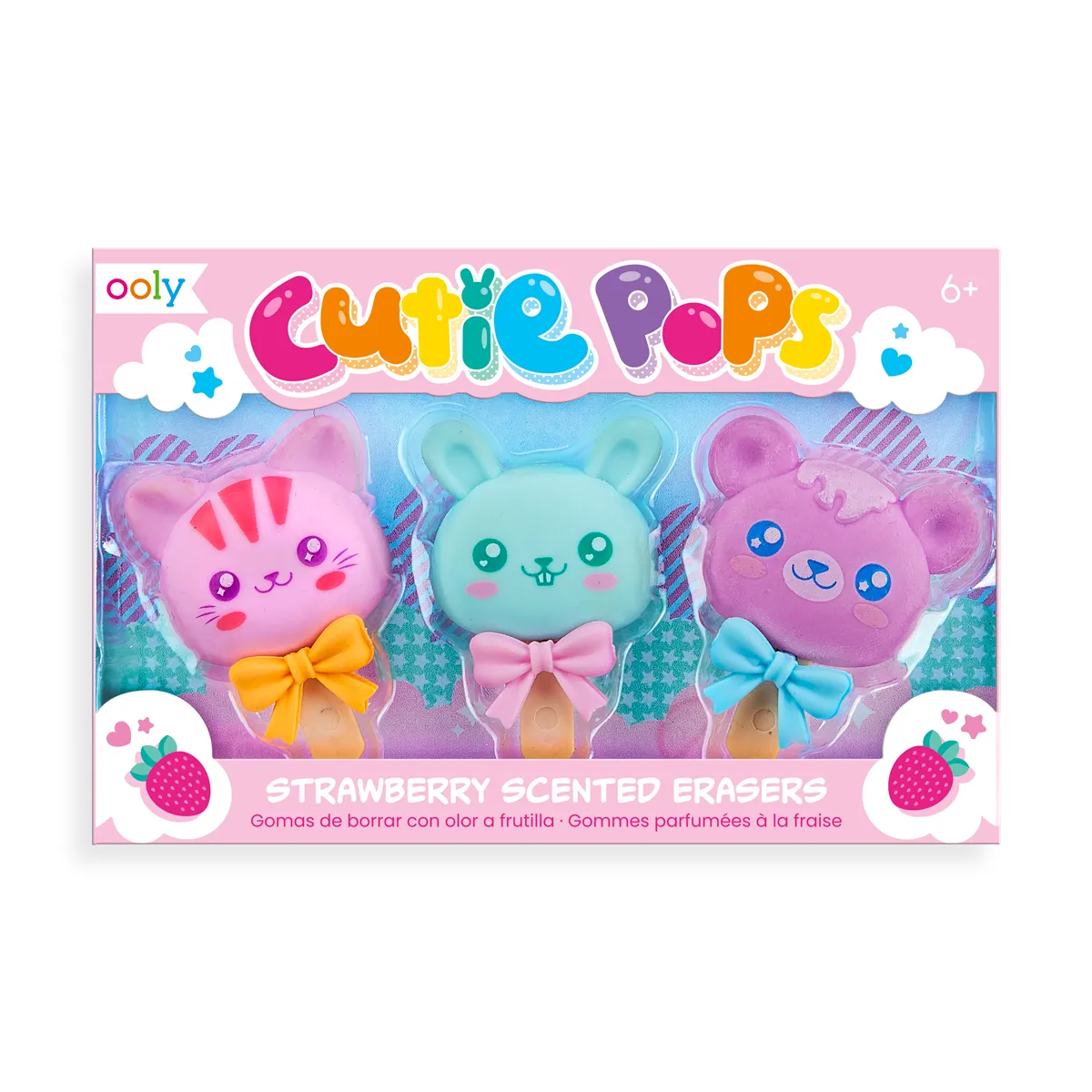 Very Beary Sweet Happy Pack